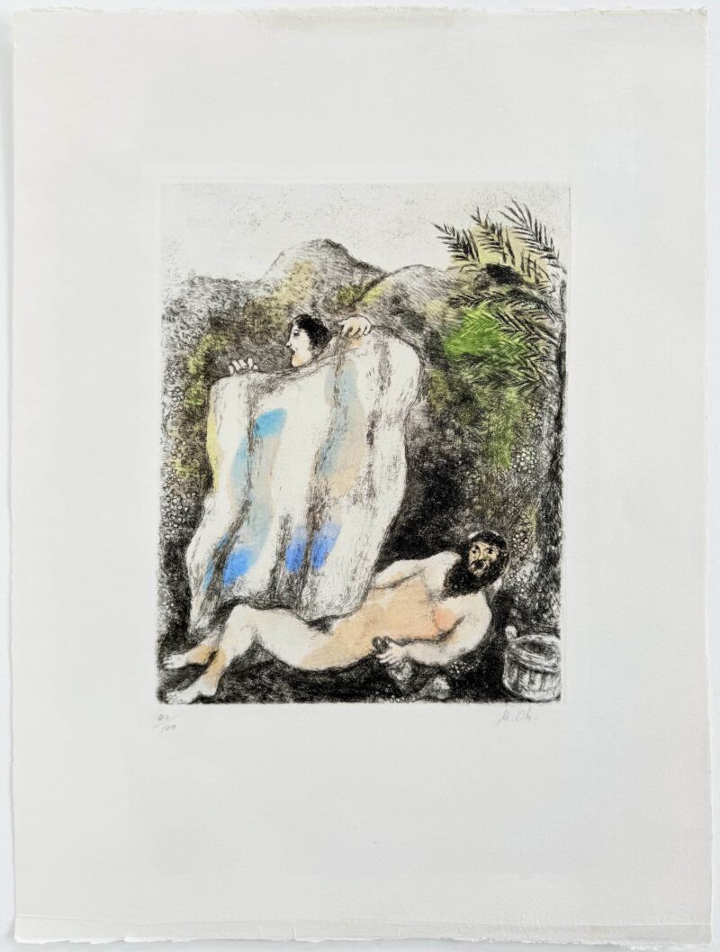Marc Chagall - La Création de l'Homme, 1956 - Image 6