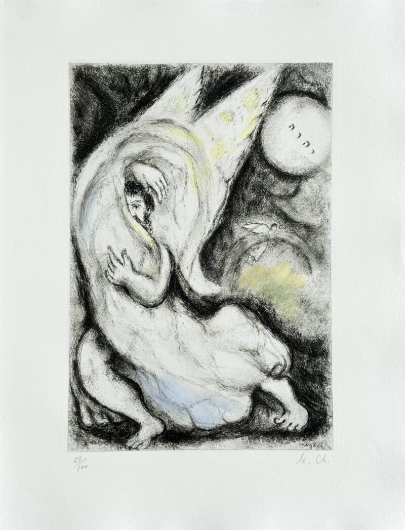 Marc Chagall - Promise to Jerusalem, 1956 - Image 2
