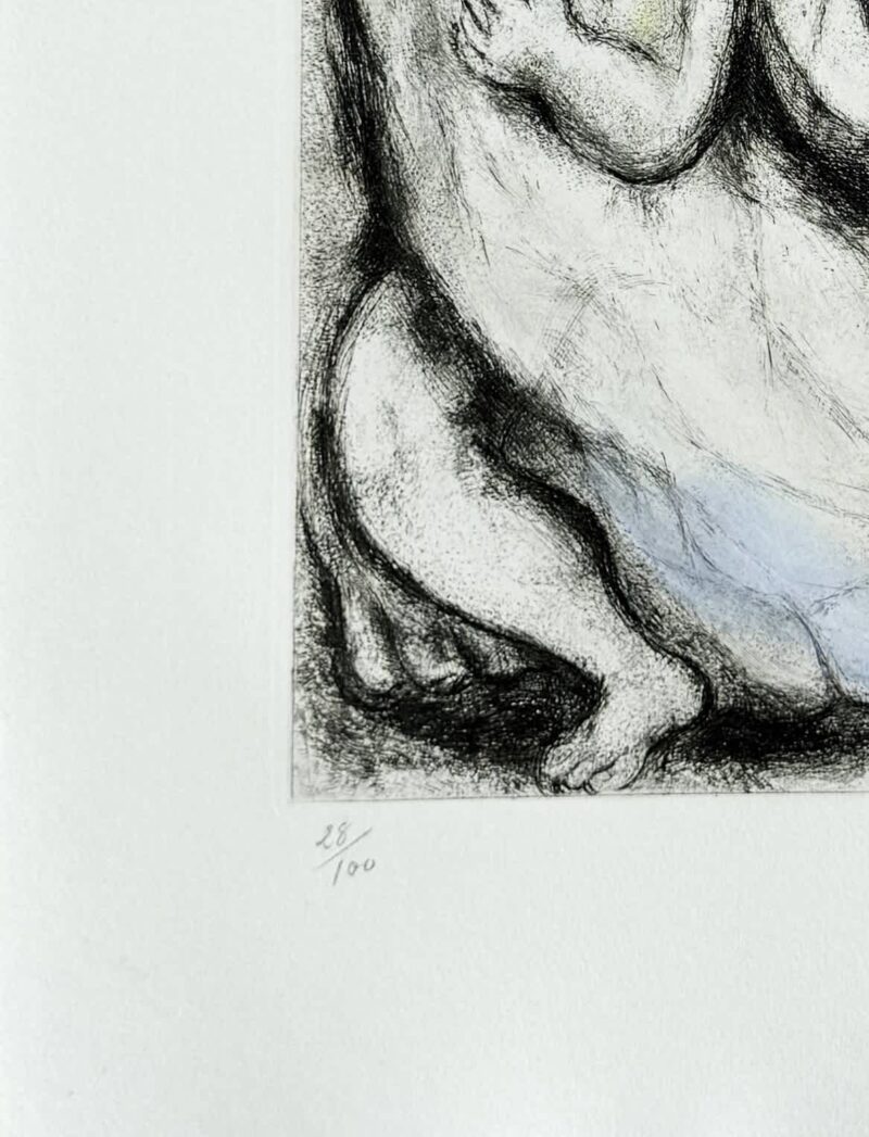 Marc Chagall - Promise to Jerusalem, 1956 - Image 5